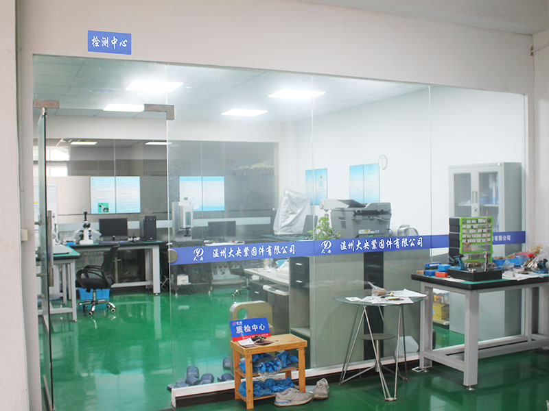 Testing Center