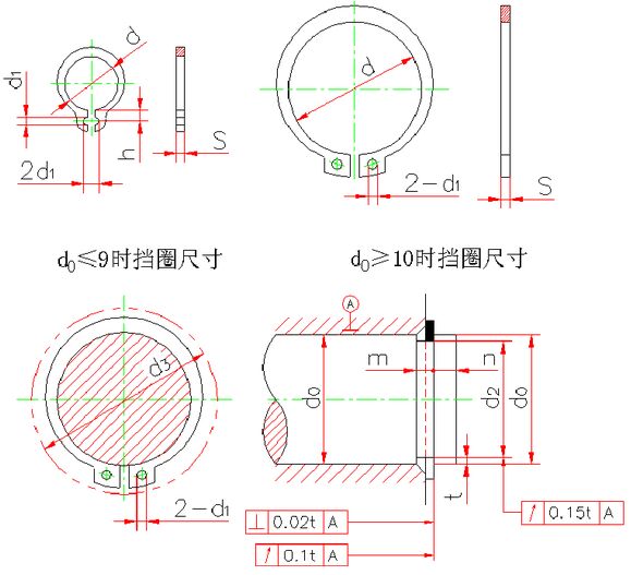 轴用挡圈A型轴用弹性挡圈